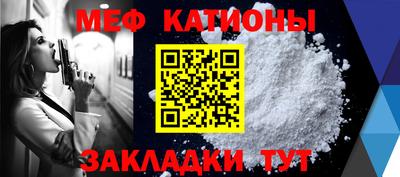 амфетамин Нягань