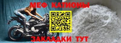 не бодяженный Обь