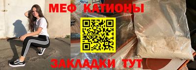не бодяженный Обь