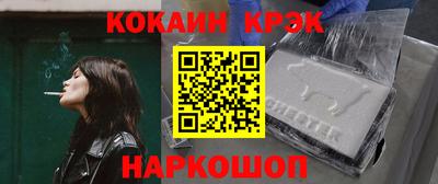 амфетамин Нягань