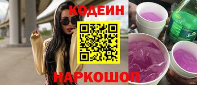 амфетамин Нягань
