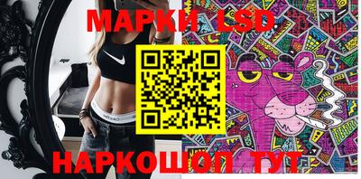 прущая мука Обнинск
