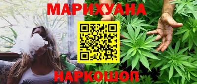 mdpv Новодвинск