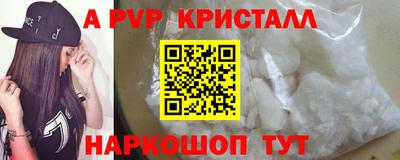 амфетамин Нягань
