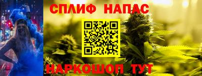 не бодяженный Обь