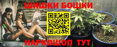 МДМА Новокубанск
