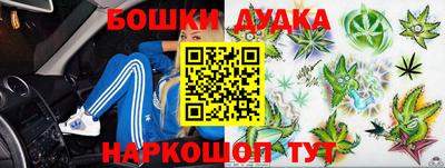 амфетамин Нягань