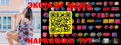 не бодяженный Обь
