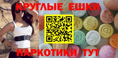 прущая мука Обнинск