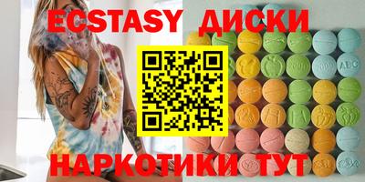 прущая мука Обнинск