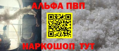 МДМА Новокубанск