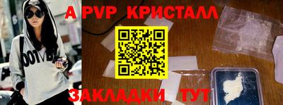 прущая мука Обнинск
