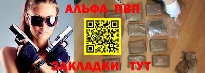 прущая мука Обнинск