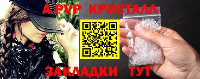 прущая мука Обнинск