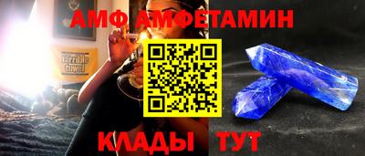 не бодяженный Обь