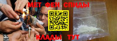 амфетамин Нягань