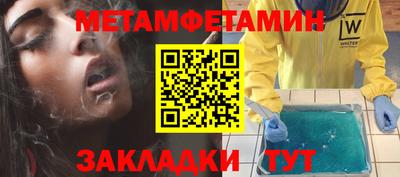 прущая мука Обнинск