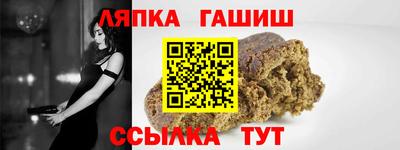 mdpv Новодвинск