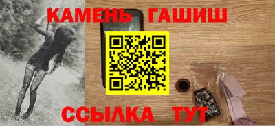 амфетамин Нягань
