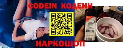 mdpv Новодвинск