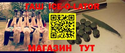 не бодяженный Обь
