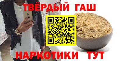 амфетамин Нягань