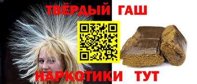 МДМА Новокубанск
