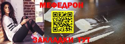 не бодяженный Обь