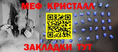 mdpv Новодвинск
