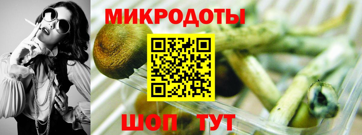 Меф кристаллы  Кокаин  Пыть-Ях  Вход с VPN  Гашиш  Каннабис  Где купить наркотики? 